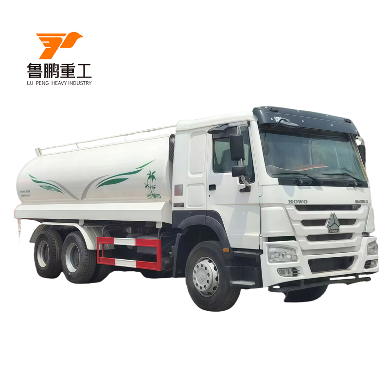 HOWO Water Spray Truck
